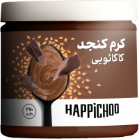 کرم کنجد کاکائویی هپی‌چو